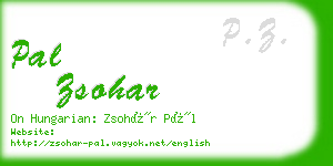 pal zsohar business card